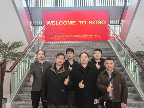 최신 회사 사례 KOSO 공장 커뮤니케이션 및 학습