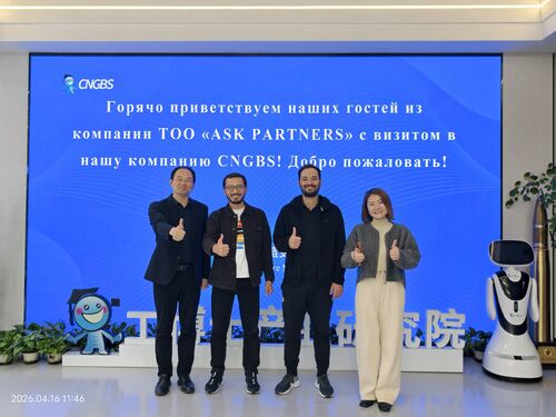 최신 회사 사례 Kazakhstan Client Visit Expands Cooperation in Industrial Solutions