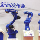 Industrial Robot Arm Motoman GP7 Welding Machine For Arc Welding Robot