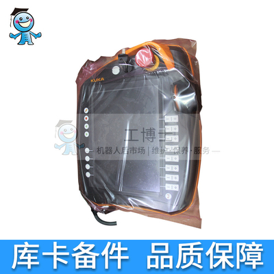 큐카 튜치 Pendant 00-168-334 KRC4의 스마트 패드로 큐카 6축 로봇 팔의 제어 캐비닛