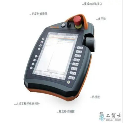 큐카 튜치 Pendant 00-168-334 KRC4의 스마트 패드로 큐카 6축 로봇 팔의 제어 캐비닛