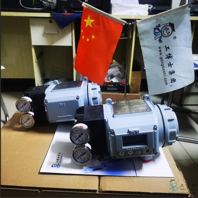 중국어 제어 밸브 공기 작동 장치 Masoneilan SVI3 밸브 위치 SVI3-211212 SVI3-21111212 Fisher 67cfr r