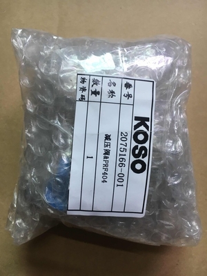 압력 절감 밸브 KOSO PRF300 PRF400 및 EPA 801 밸브 포지셔너 중국 브랜드 제어 밸브