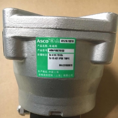 중국 고압 조절 밸브 DVC6200 SIS 피셔 밸브 위치기 SMC AW30 필터 조절기 ASCO 8327 솔레노이드 밸브