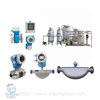 위생 유량계 E+H Proline Promag P 300 P 500 Endress Hauser 식품 등급 전자기 유량계