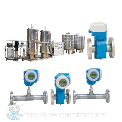 위생 유량계 E+H Proline Promag P 300 P 500 Endress Hauser 식품 등급 전자기 유량계
