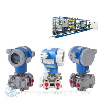 엔드레스 하우저 델타바 PMD75 차차 압력 송신기 4-20mA HART