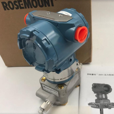 Rosemount 3051L 레벨 트랜스미터 (HART 프로토콜, IP66)