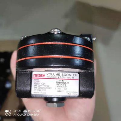 로토크 이트크 볼륨 부스터 YT-310