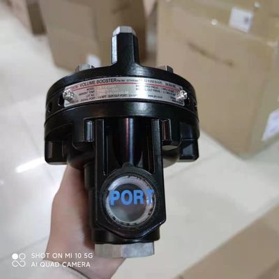 로토크 이트크 볼륨 부스터 YT-310
