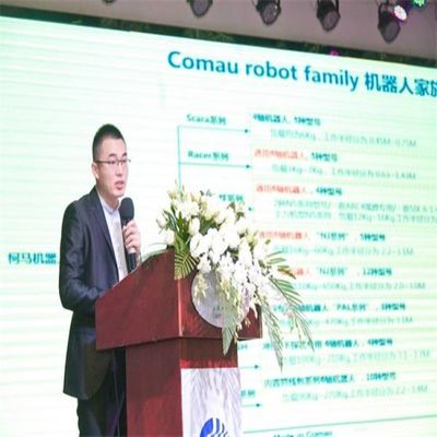 폴리싱 로봇 레이서-7-1.0 6축 로봇 팔 7kg 자동화 처리