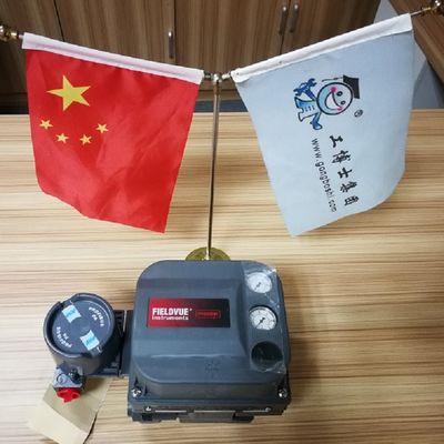 FIELDVUE DVC6200p 디지털 밸브 컨트롤러의 스마트 밸브 포지셔너는 밸브 본체가 있는 Profibus를 지원합니다.