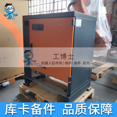 KUKA 로봇용 예비 부품의 지능형 제어 시스템인 KUKA 로봇 제어 캐비닛 KRC4