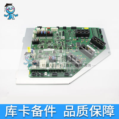 KUKA 로봇 액세서리의 안전 회로 모듈의 CIB+PMB 마더보드로서의 KUKA CCU 보드 00-235-627