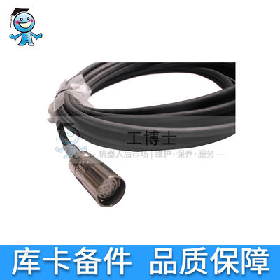 KUKA 로봇 부품의 KUKA 로봇용 KUKA 인코더 케이블 00-174-775 로봇 케이블
