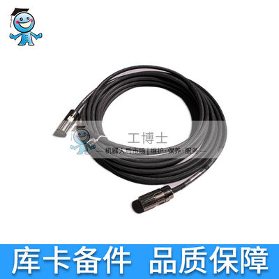 KUKA 로봇 부품의 KUKA 로봇용 KUKA 인코더 케이블 00-174-775 로봇 케이블
