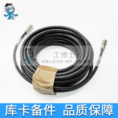 KUKA 로봇 부품의 KUKA 로봇용 KUKA 인코더 케이블 00-174-775 로봇 케이블