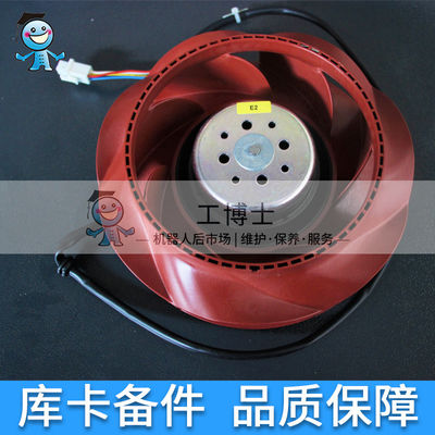 KUKA 로봇 액세서리 및 로봇 부품으로서의 KRC4 제어 캐비닛의 KUKA 로봇 팬 00-171-602