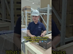 에머슨 AMS 트렉스 커뮤니케이터